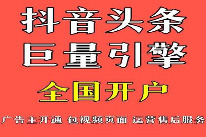 时尚博主如何利用SEM推广提升影响力