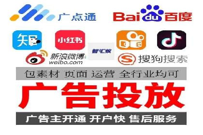 电影宣传中SEM优化师的角色与作用——一则电影营销成功案例